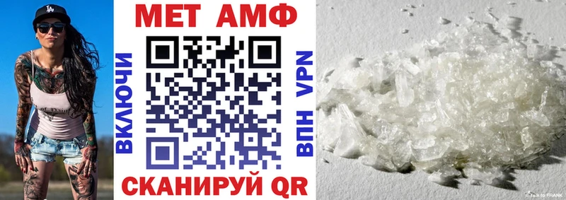АМФ 97%  что такое   Корсаков 