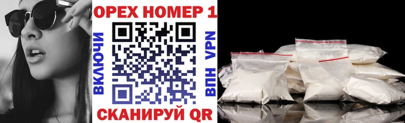 COCAIN Боливия Корсаков