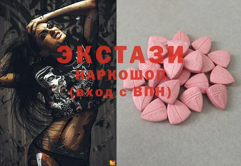 Ecstasy бентли  Корсаков 