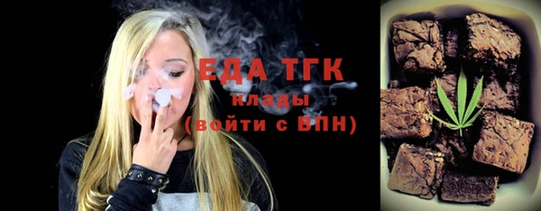 тгк Чегем