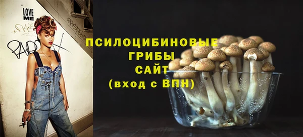 мефедрон VHQ Каменка