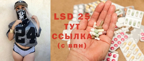 2c-b Липки