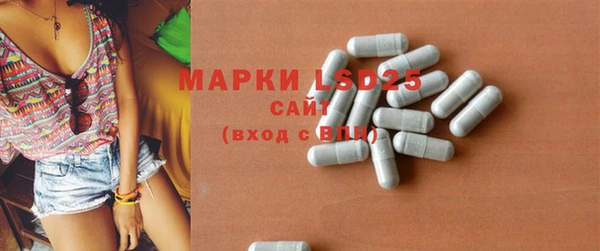 MDMA Premium VHQ Гусь-Хрустальный