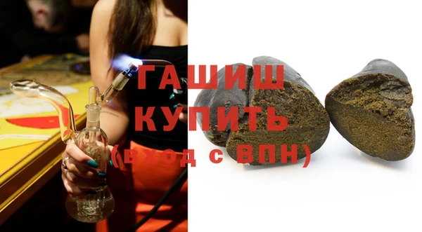 COCAINE Вязники