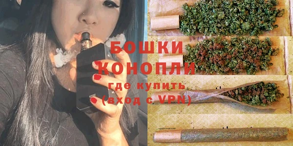 COCAINE Вязники