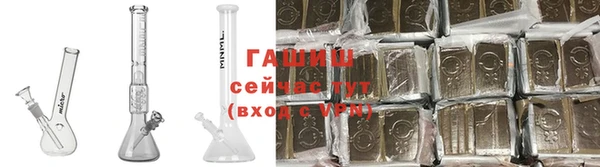 2c-b Липки