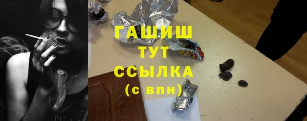 COCAINE Вязники