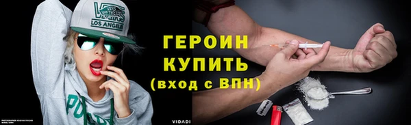 каннабис Магадан