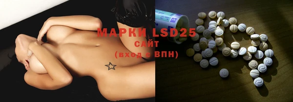 2c-b Липки