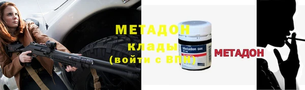 2c-b Липки