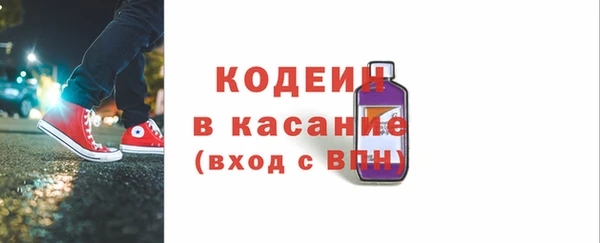 дистиллят марихуана Лиски