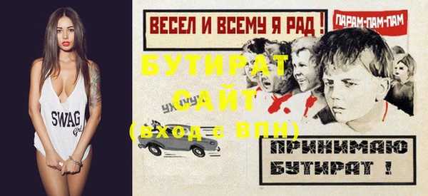 мдпв Майский