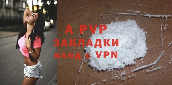 2c-b Липки