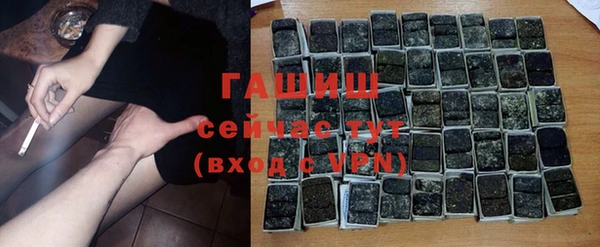 2c-b Липки