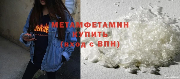 дурь Магас