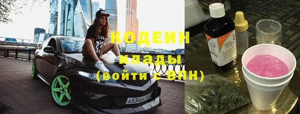 2c-b Липки
