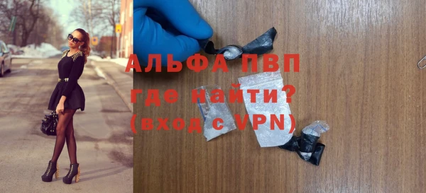 каннабис Магадан