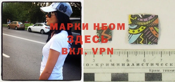 мдпв Майский