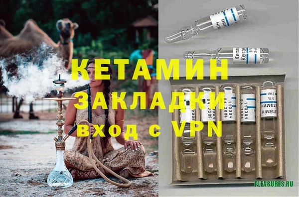 мдпв Майский