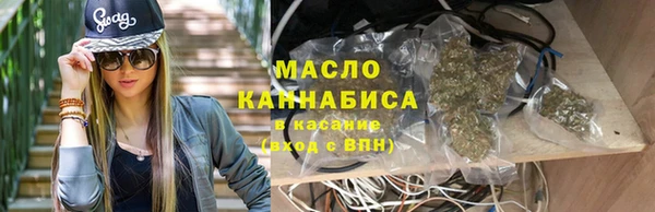 дурь Магас