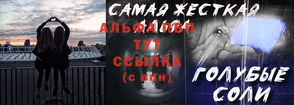 2c-b Липки
