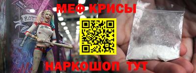 бутик Аргун
