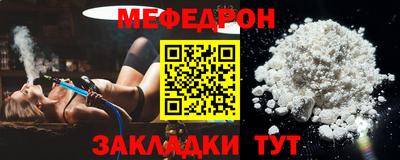 бутик Аргун