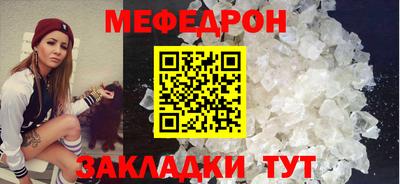 бутик Аргун