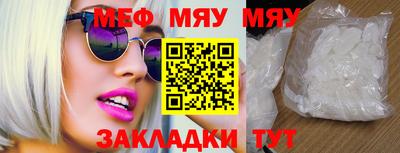 гидра Берёзовский