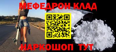 бутик Аргун