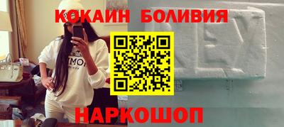 гидра Берёзовский