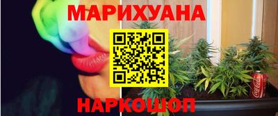 не бодяженный Апшеронск