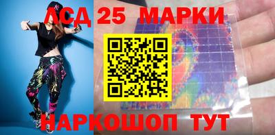 меф VHQ Бийск