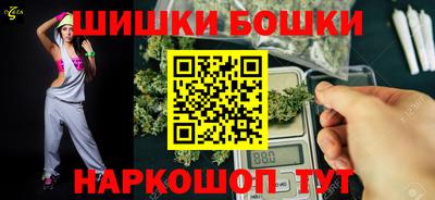 молекула духа Апрелевка