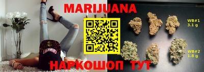 не бодяженный Апшеронск