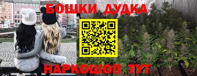 не бодяженный Апшеронск