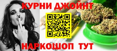 гидра Берёзовский