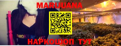 бутик Аргун