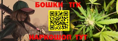 не бодяженный Апшеронск
