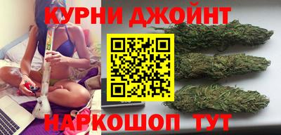 не бодяженный Апшеронск