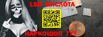 бутик Аргун
