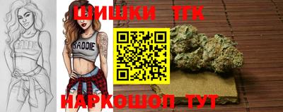 не бодяженный Апшеронск