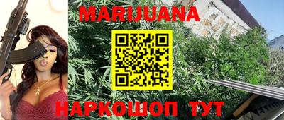 молекула духа Апрелевка