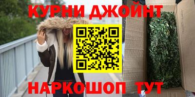 не бодяженный Апшеронск