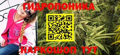 не бодяженный Апшеронск
