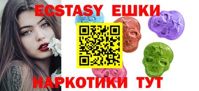 не бодяженный Апшеронск
