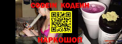 молекула духа Апрелевка
