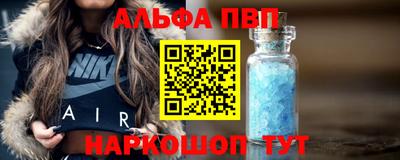 гидра Берёзовский