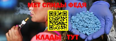 гидра Берёзовский