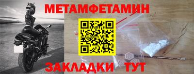 бутик Аргун